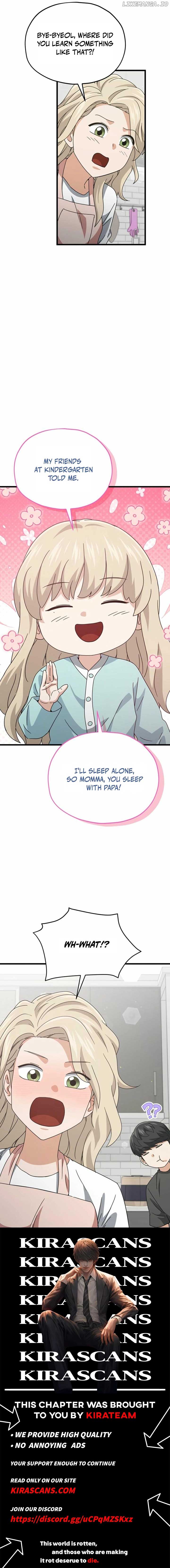 My Dad Is Too Strong - chapter-214 - Page 10
