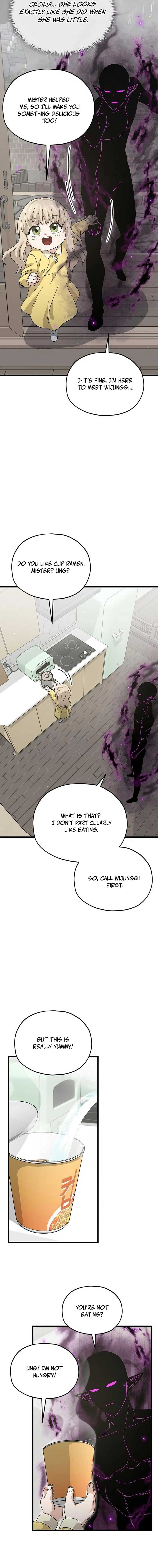 My Dad Is Too Strong - chapter-217 - Page 11