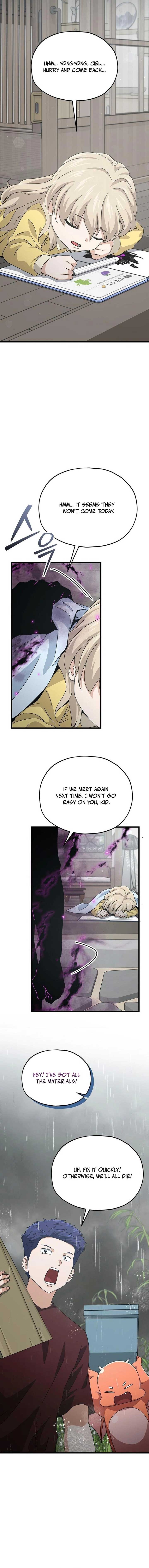 My Dad Is Too Strong - chapter-217 - Page 14