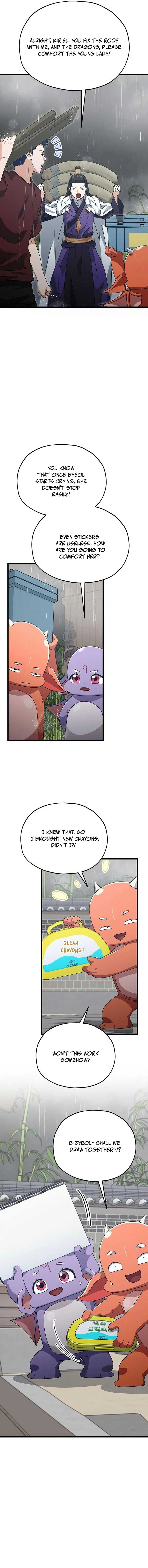 My Dad Is Too Strong - chapter-217 - Page 15
