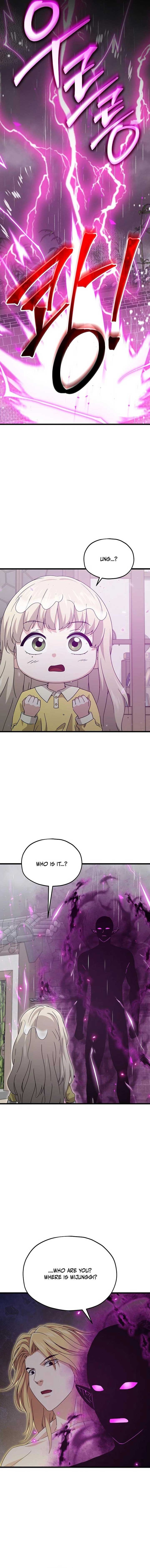 My Dad Is Too Strong - chapter-217 - Page 7