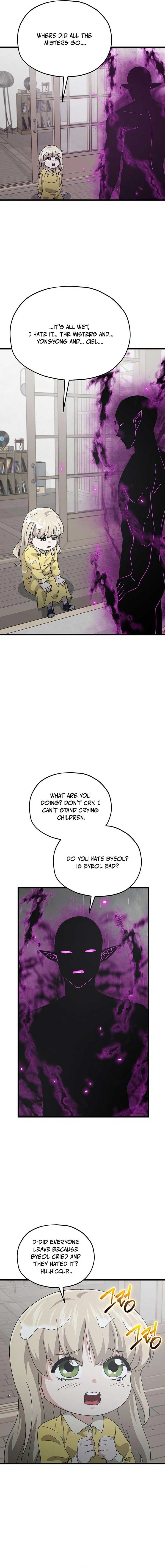 My Dad Is Too Strong - chapter-217 - Page 8