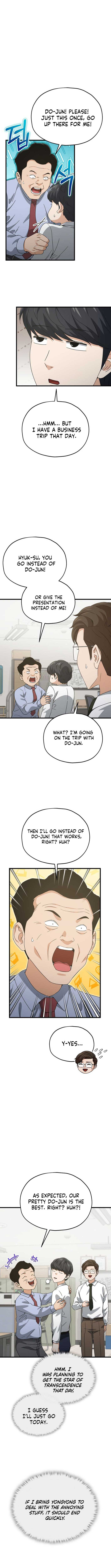 My Dad Is Too Strong - chapter-218 - Page 3