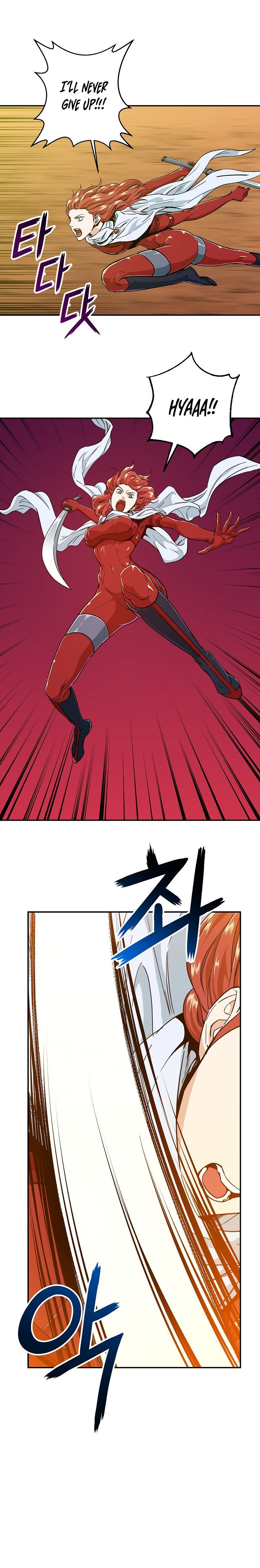 My Dad Is Too Strong - chapter-22 - Page 11