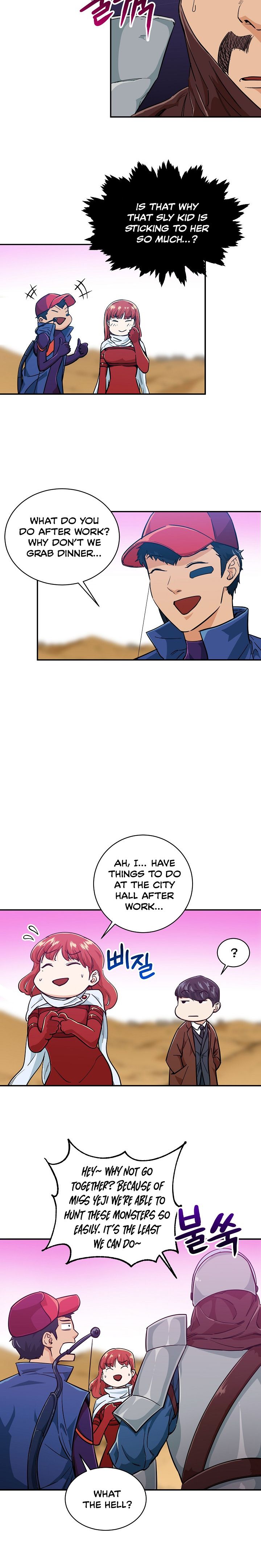 My Dad Is Too Strong - chapter-22 - Page 19