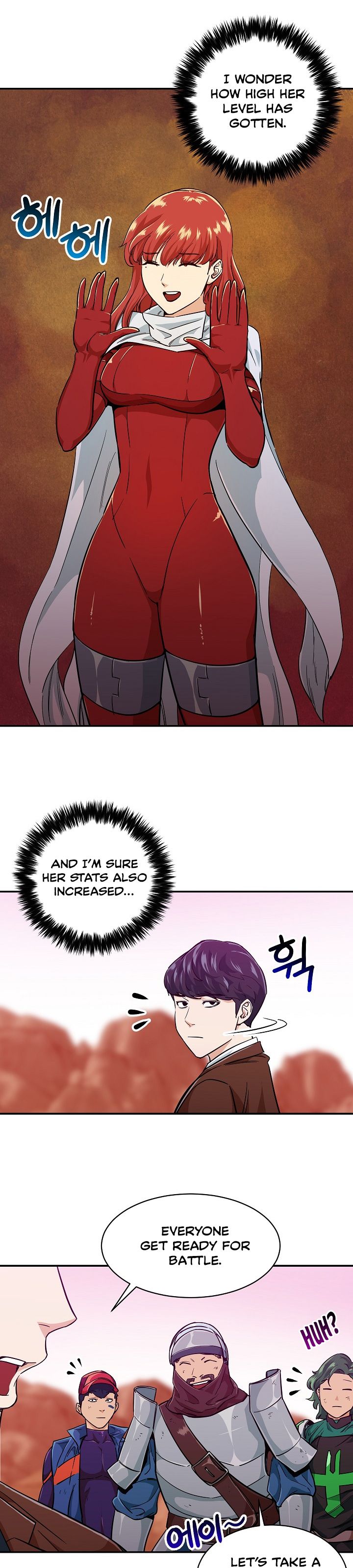 My Dad Is Too Strong - chapter-22 - Page 21