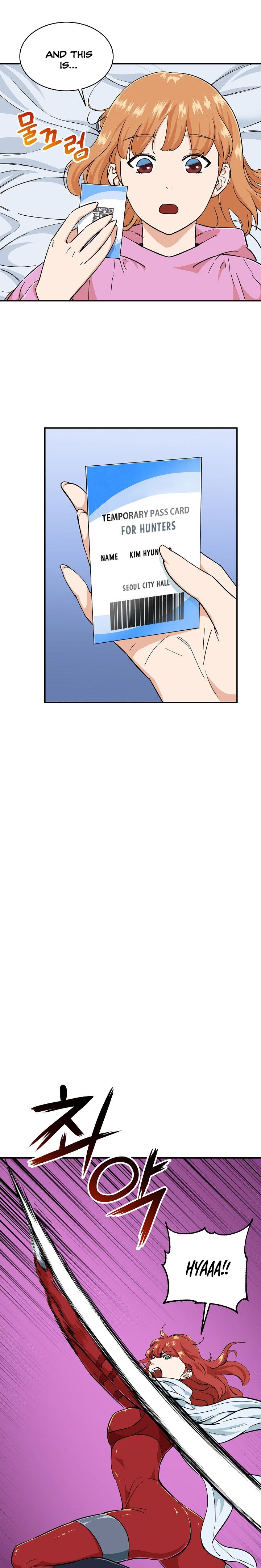 My Dad Is Too Strong - chapter-22 - Page 5