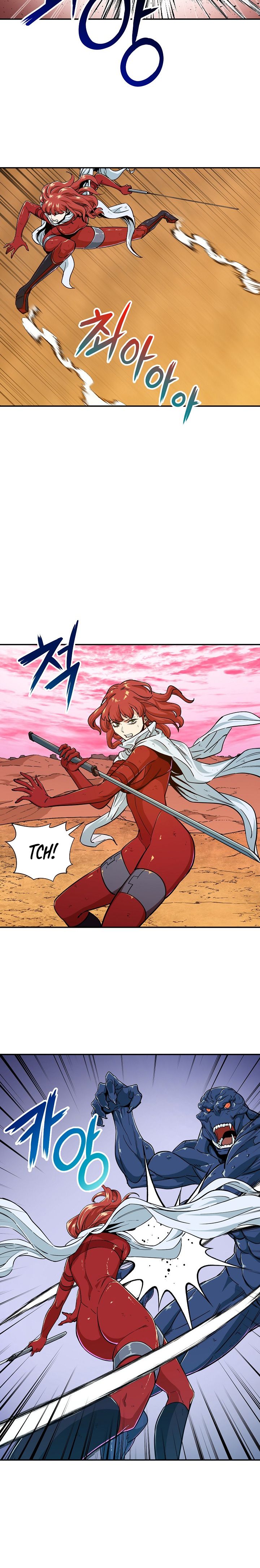 My Dad Is Too Strong - chapter-22 - Page 7