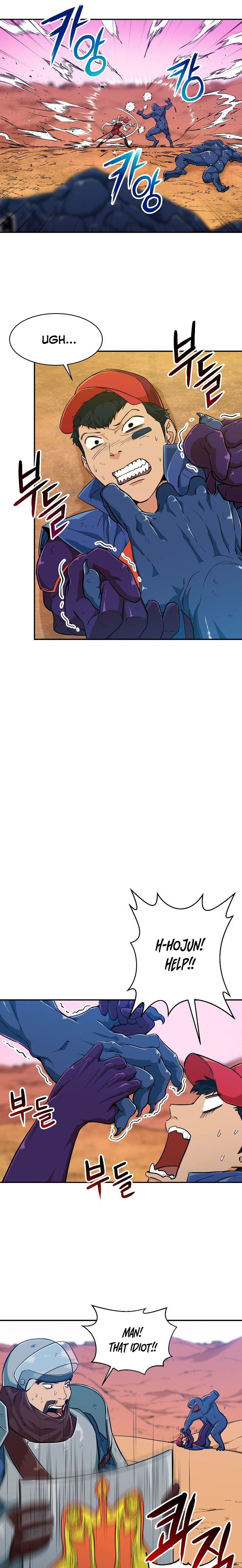 My Dad Is Too Strong - chapter-22 - Page 8