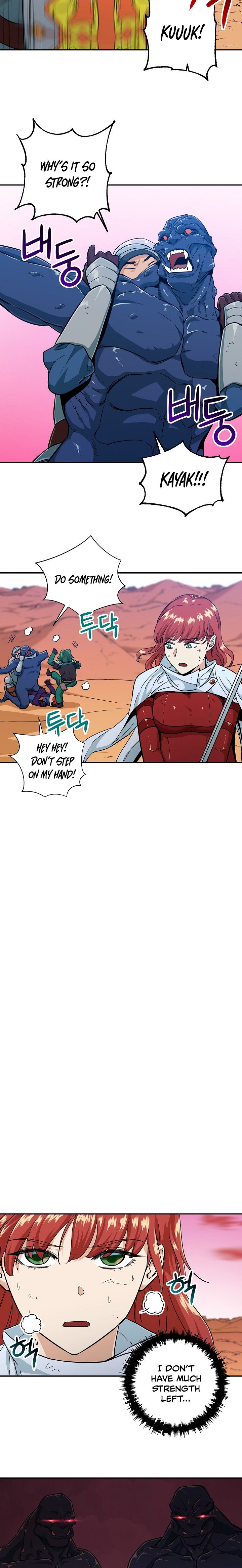 My Dad Is Too Strong - chapter-22 - Page 9