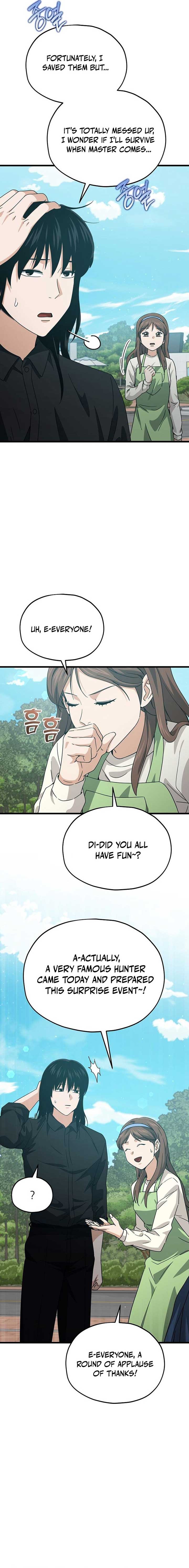 My Dad Is Too Strong - chapter-221 - Page 13