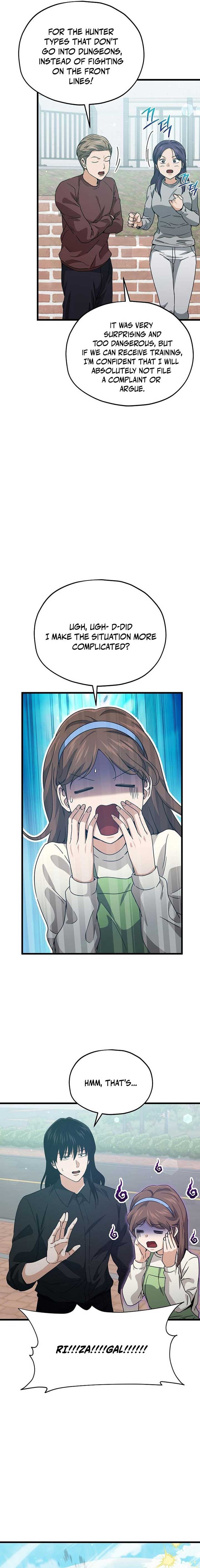My Dad Is Too Strong - chapter-221 - Page 15