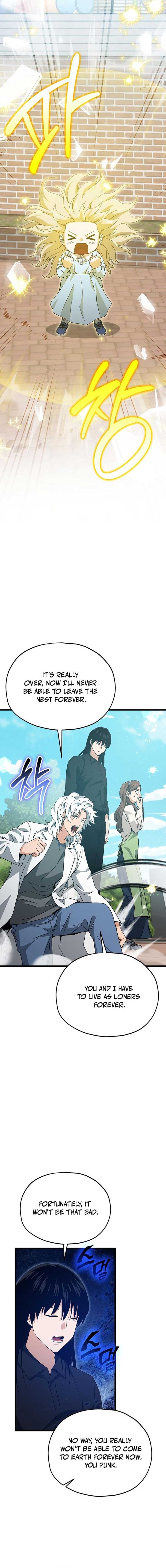 My Dad Is Too Strong - chapter-221 - Page 17