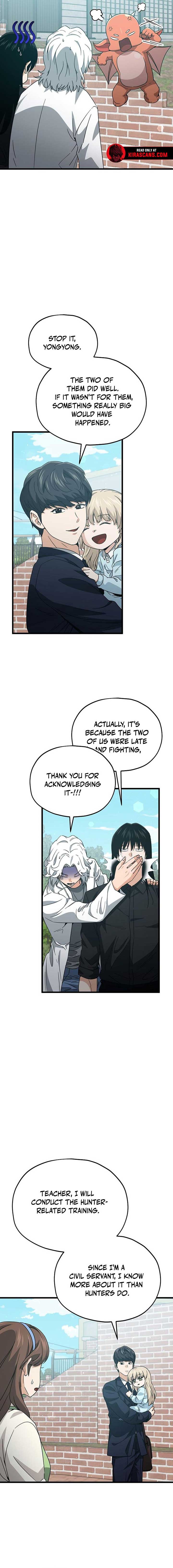 My Dad Is Too Strong - chapter-221 - Page 19