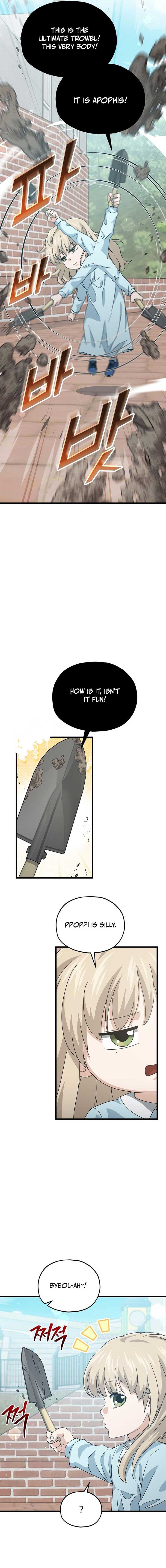 My Dad Is Too Strong - chapter-221 - Page 4