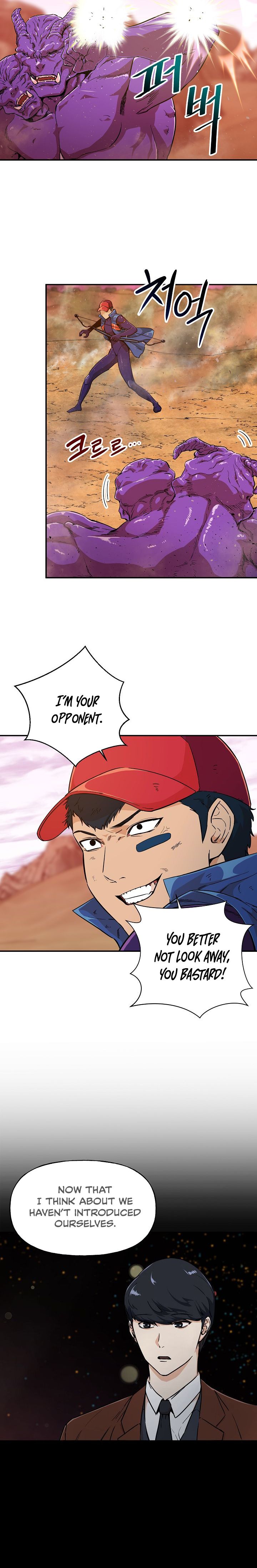 My Dad Is Too Strong - chapter-23 - Page 13