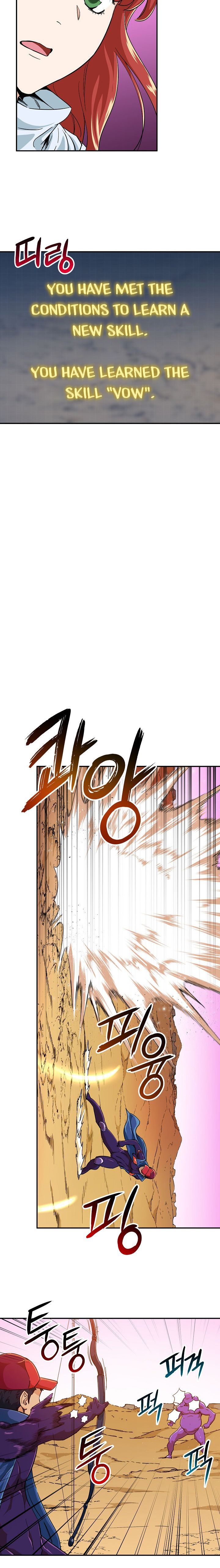 My Dad Is Too Strong - chapter-23 - Page 16
