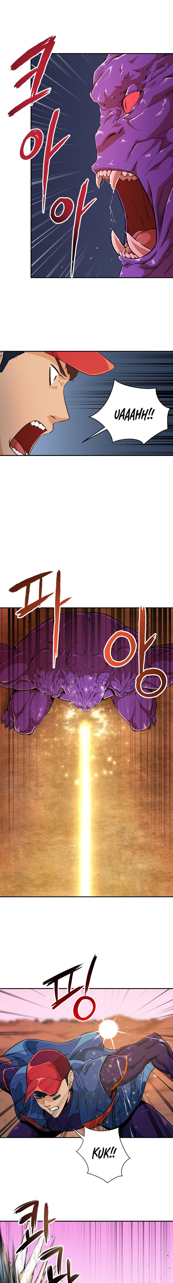 My Dad Is Too Strong - chapter-23 - Page 17