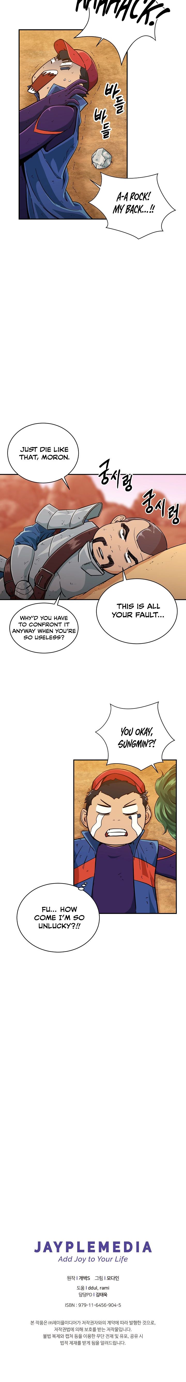 My Dad Is Too Strong - chapter-23 - Page 19