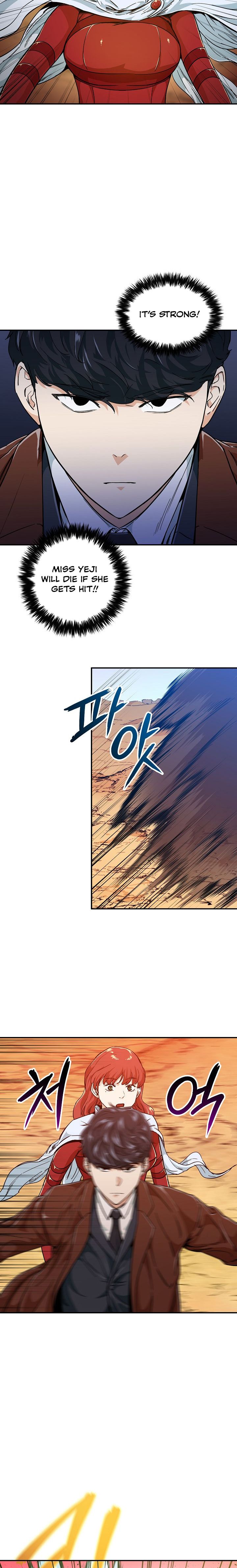My Dad Is Too Strong - chapter-23 - Page 6