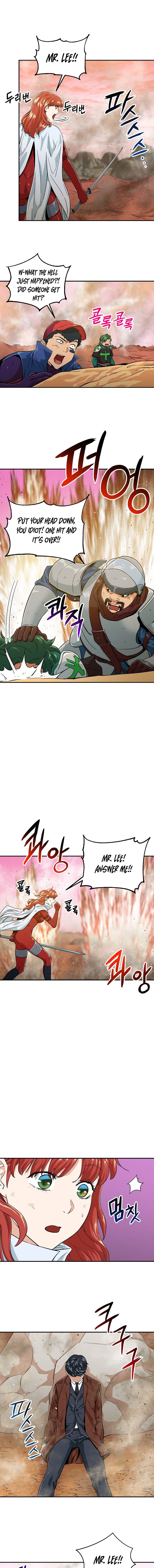 My Dad Is Too Strong - chapter-23 - Page 8