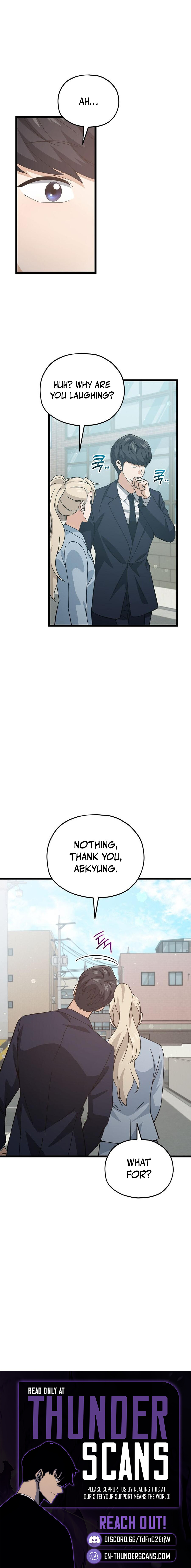 My Dad Is Too Strong - chapter-232 - Page 11