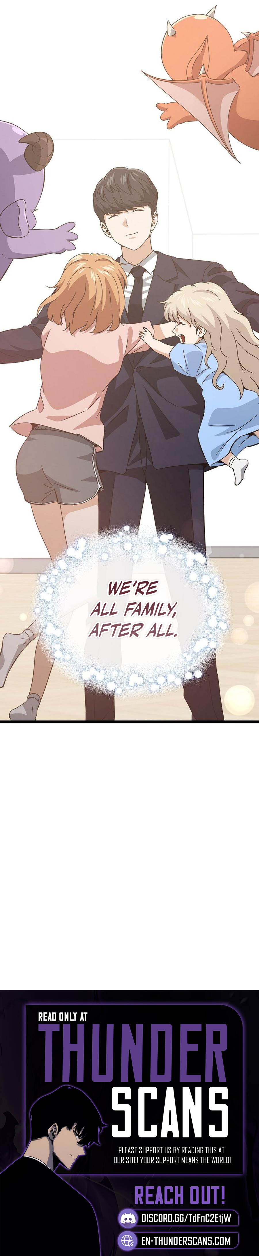 My Dad Is Too Strong - chapter-233 - Page 11
