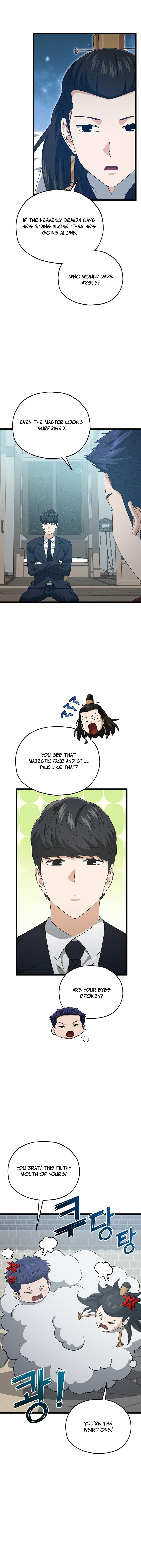 My Dad Is Too Strong - chapter-234 - Page 5