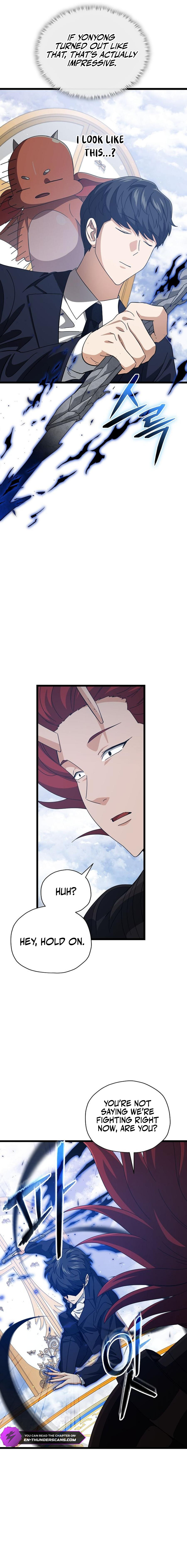 My Dad Is Too Strong - chapter-235 - Page 5