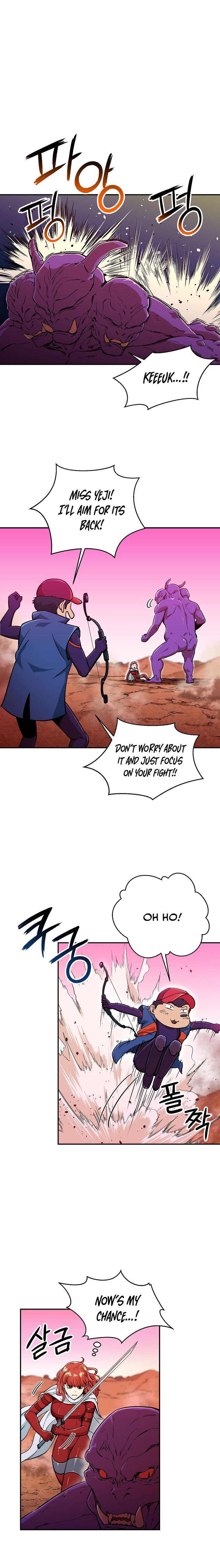 My Dad Is Too Strong - chapter-24 - Page 14