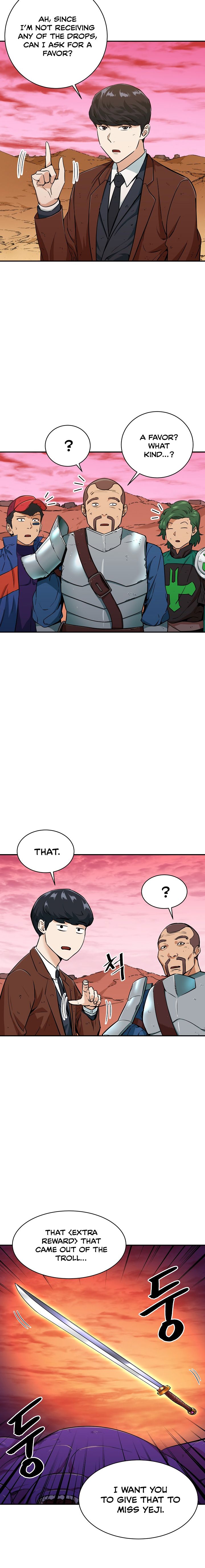 My Dad Is Too Strong - chapter-25 - Page 10