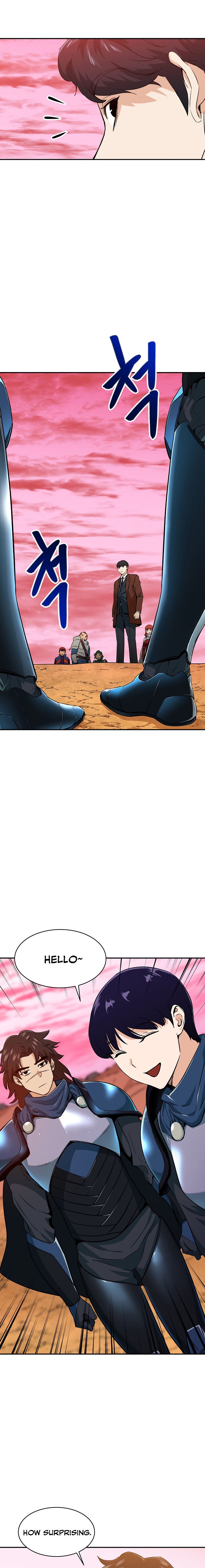 My Dad Is Too Strong - chapter-25 - Page 12