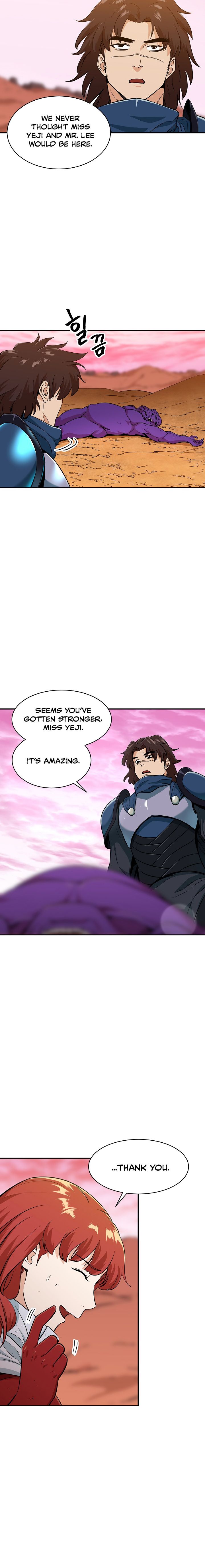 My Dad Is Too Strong - chapter-25 - Page 13