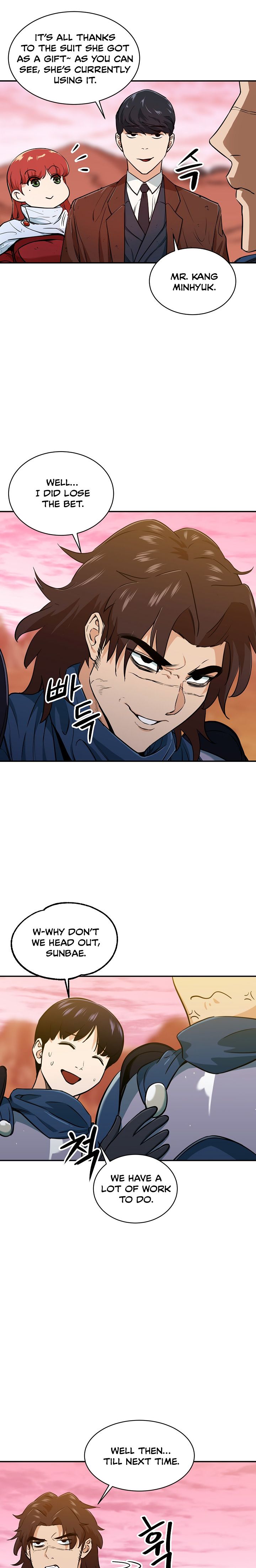 My Dad Is Too Strong - chapter-25 - Page 14