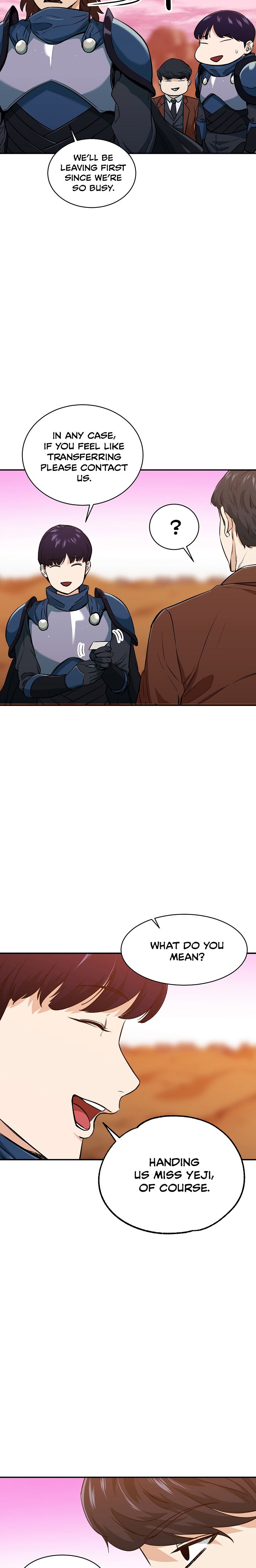 My Dad Is Too Strong - chapter-25 - Page 15