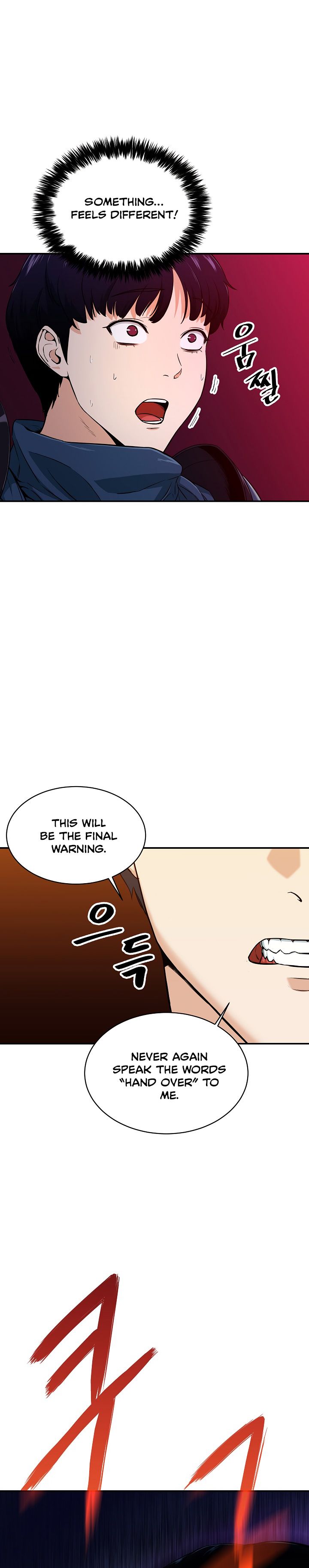 My Dad Is Too Strong - chapter-25 - Page 18