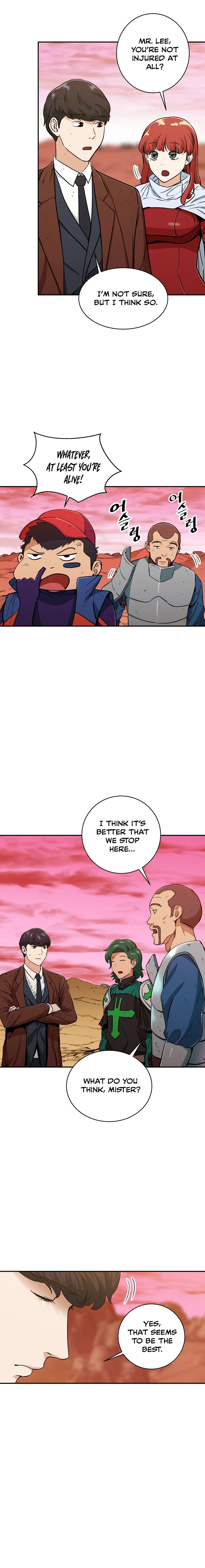 My Dad Is Too Strong - chapter-25 - Page 8