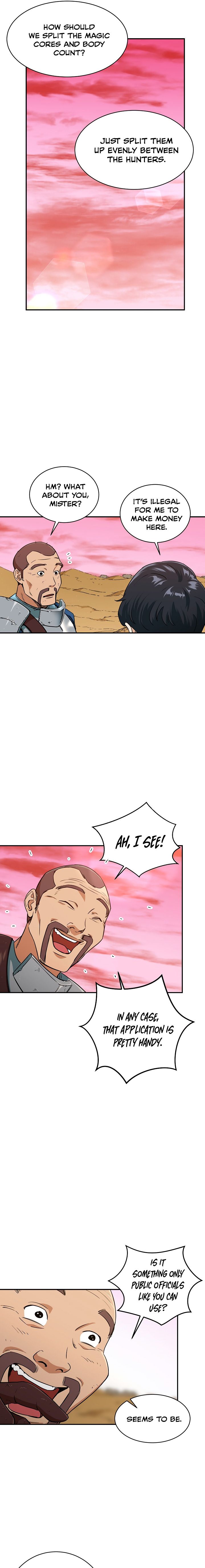 My Dad Is Too Strong - chapter-25 - Page 9