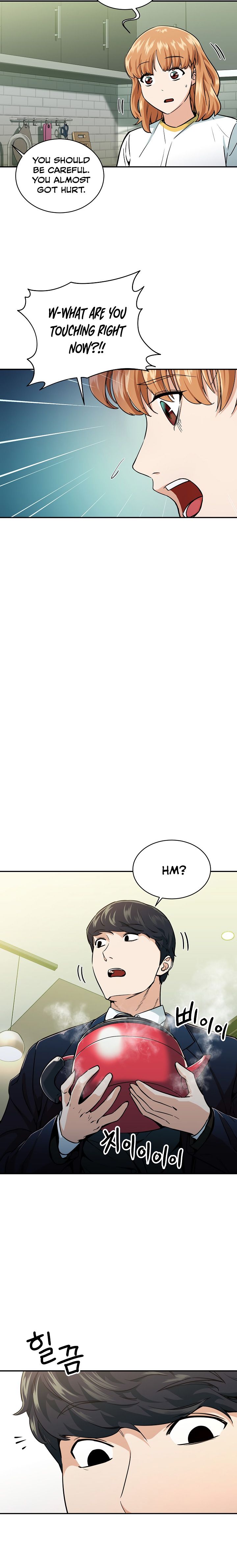 My Dad Is Too Strong - chapter-26 - Page 16