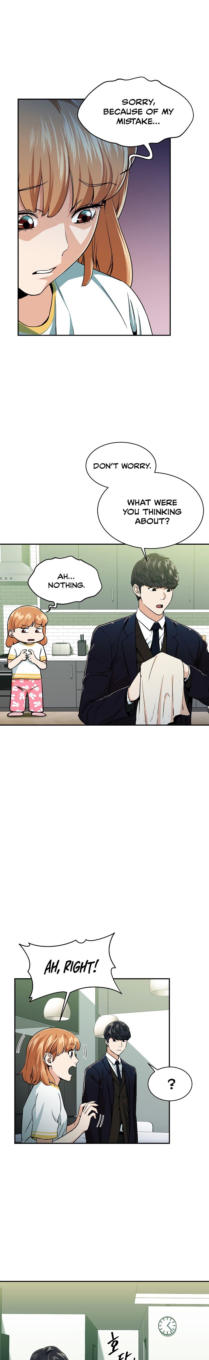 My Dad Is Too Strong - chapter-26 - Page 18