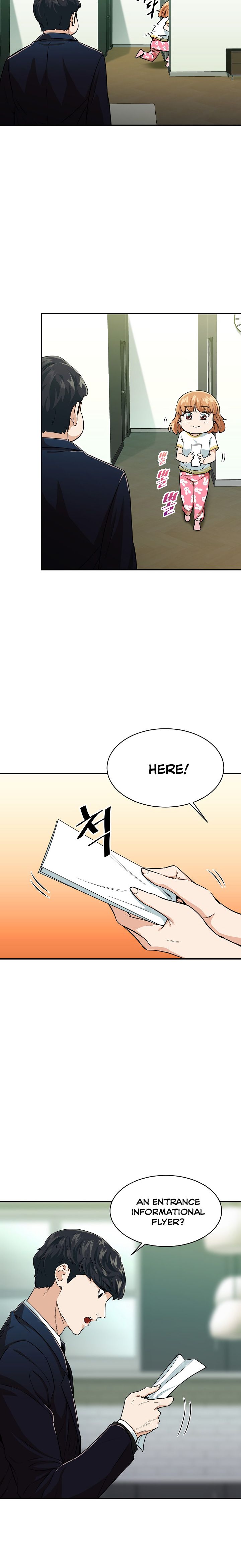 My Dad Is Too Strong - chapter-26 - Page 19