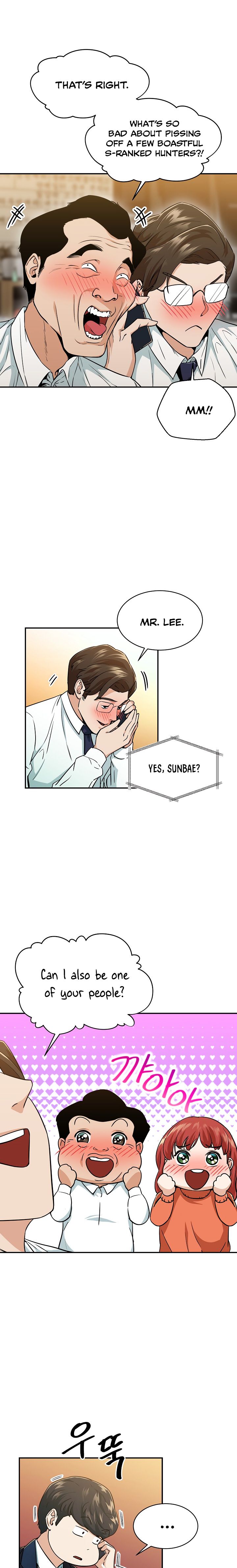 My Dad Is Too Strong - chapter-26 - Page 8