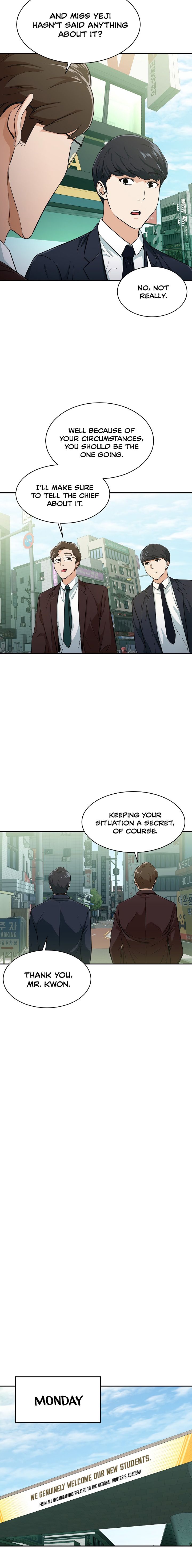 My Dad Is Too Strong - chapter-27 - Page 12