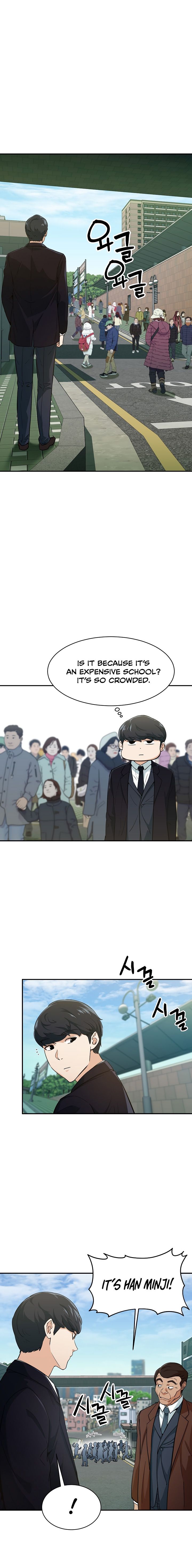 My Dad Is Too Strong - chapter-27 - Page 13