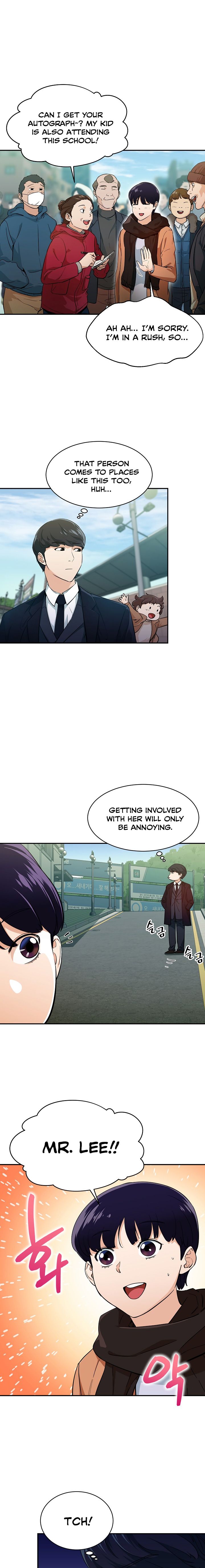 My Dad Is Too Strong - chapter-27 - Page 14