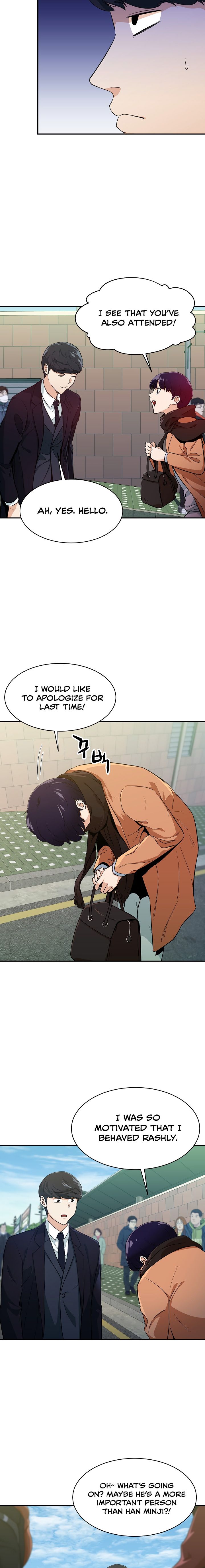 My Dad Is Too Strong - chapter-27 - Page 15