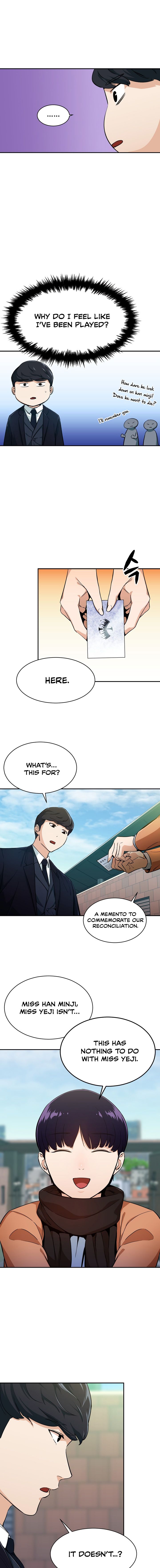 My Dad Is Too Strong - chapter-27 - Page 17