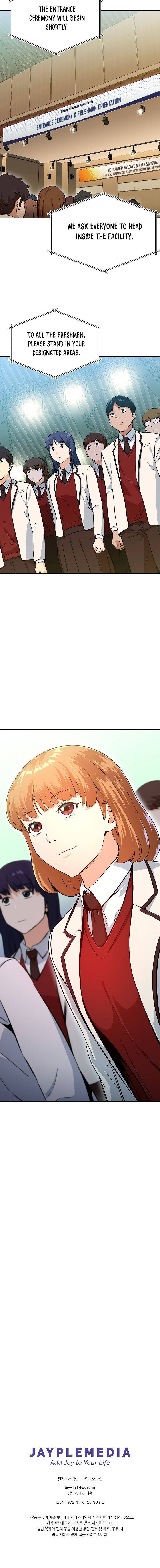 My Dad Is Too Strong - chapter-27 - Page 19