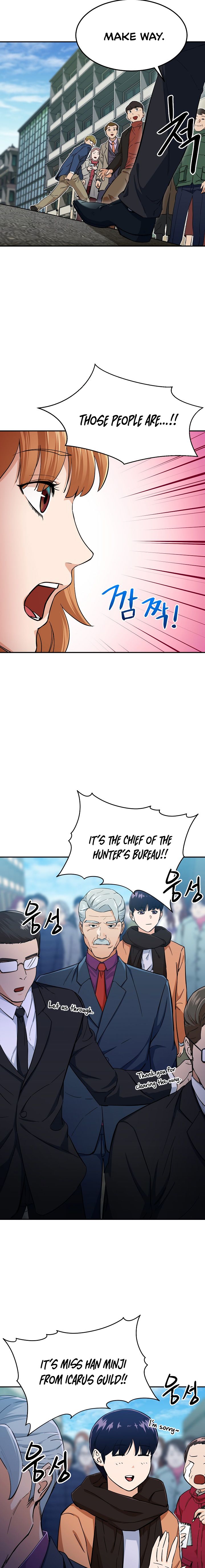 My Dad Is Too Strong - chapter-28 - Page 14