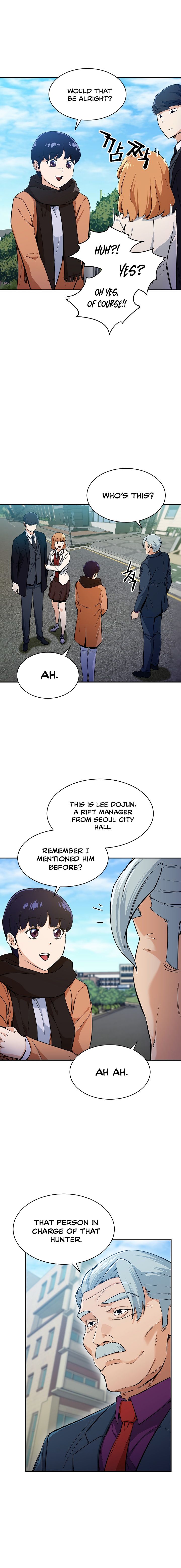 My Dad Is Too Strong - chapter-28 - Page 17